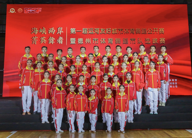 微信圖片_20240805180801.jpg
