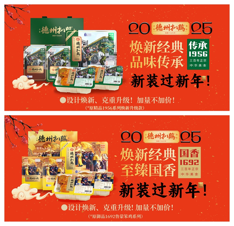 未命名_副本.jpg