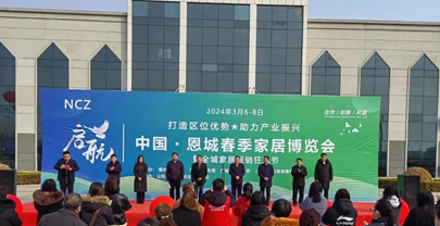 微信圖片_20250217190441.png