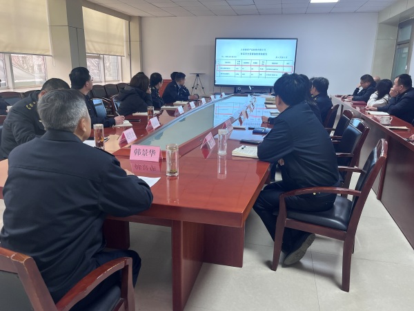 新春培訓(xùn)感知山東.jpg