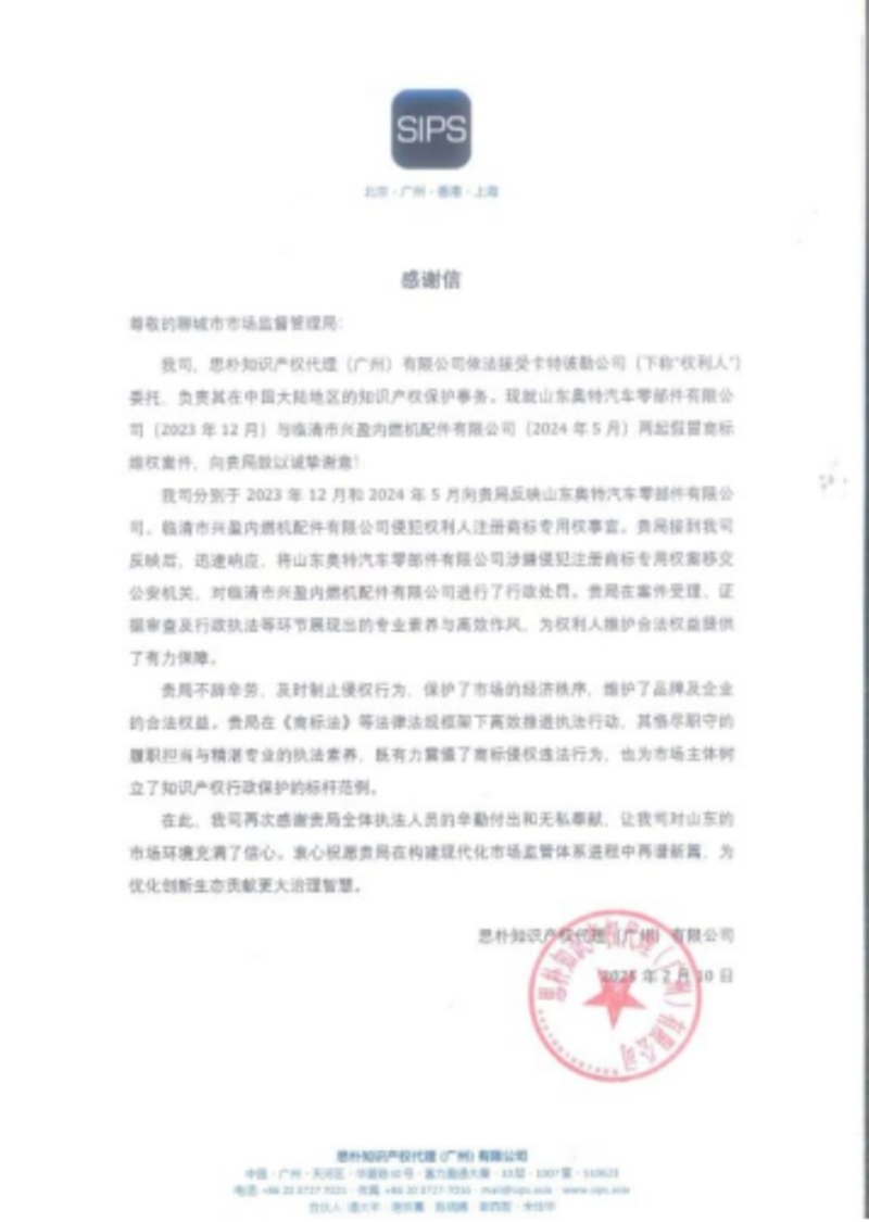 未命名_副本.jpg