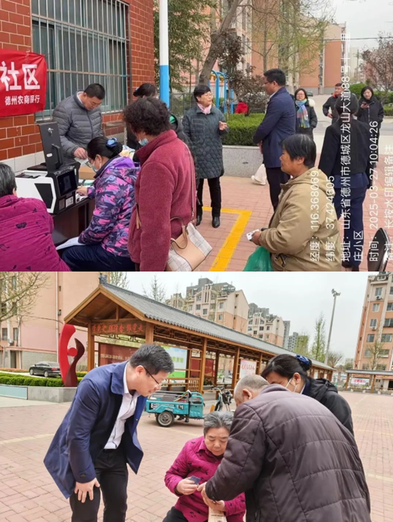 未命名_副本.jpg