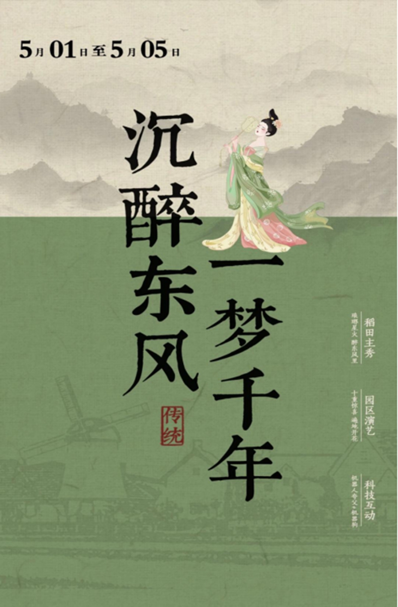 未命名_副本.jpg