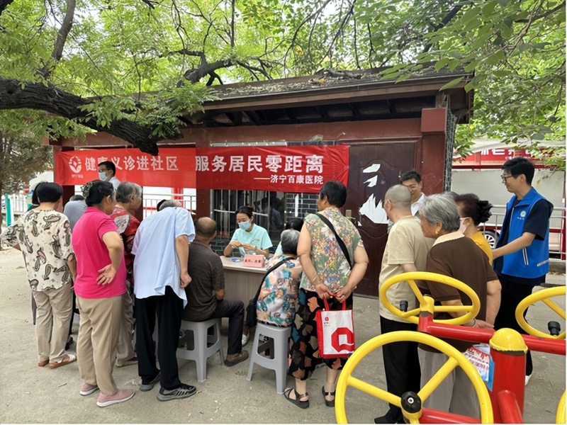 未命名_副本.jpg