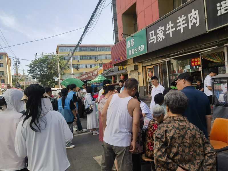 未命名_副本.jpg