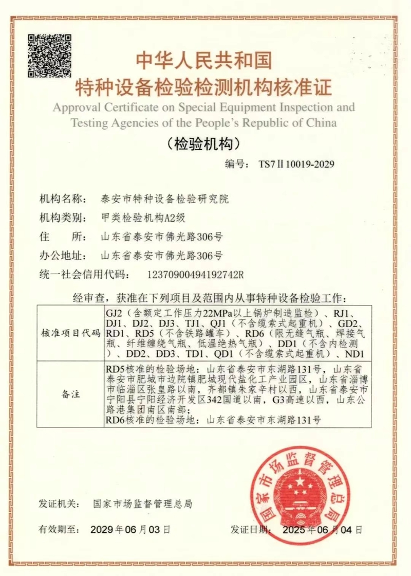 未命名_副本.jpg