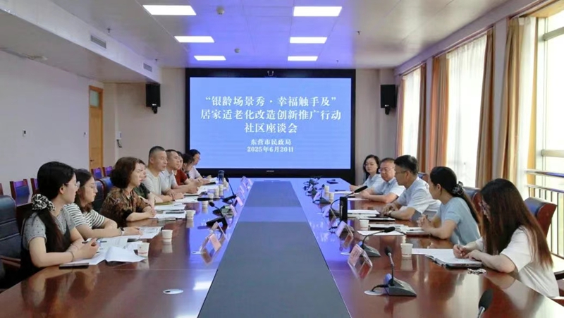 未命名_副本.jpg