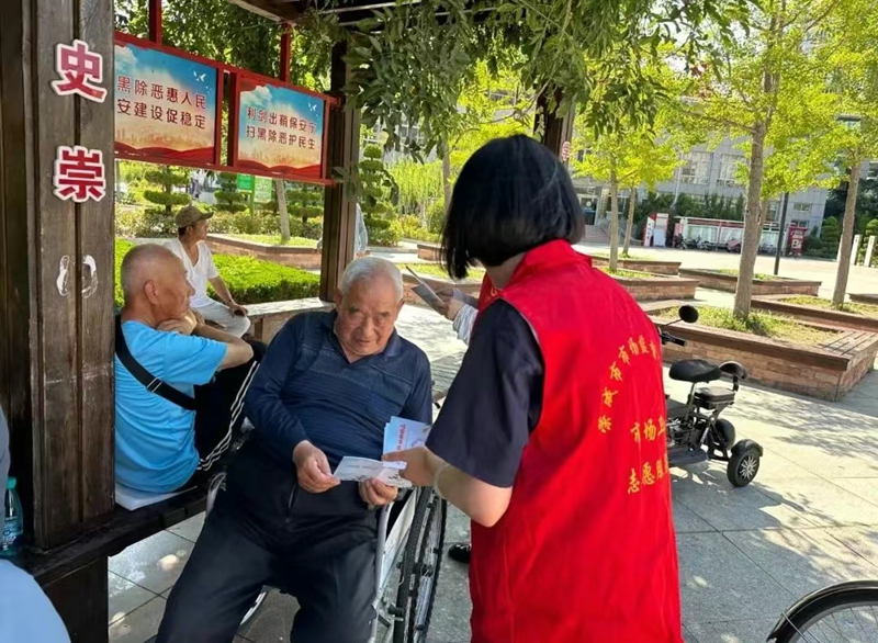 未命名_副本.jpg