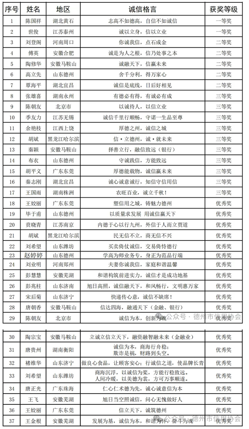 未命名_副本.jpg