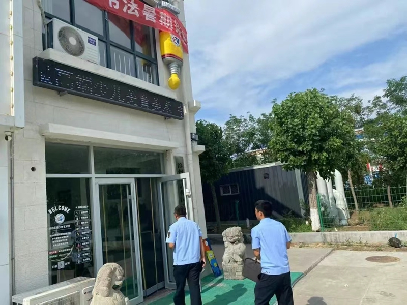 未命名_副本.jpg