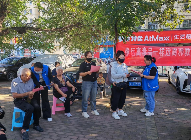 未命名_副本.jpg