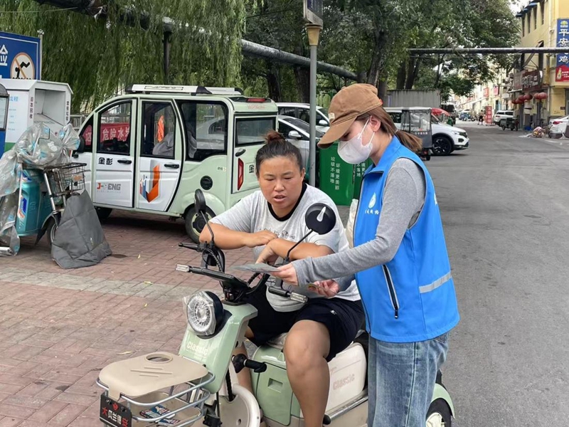未命名_副本.jpg