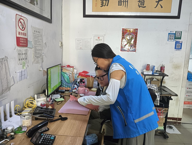 未命名_副本.jpg