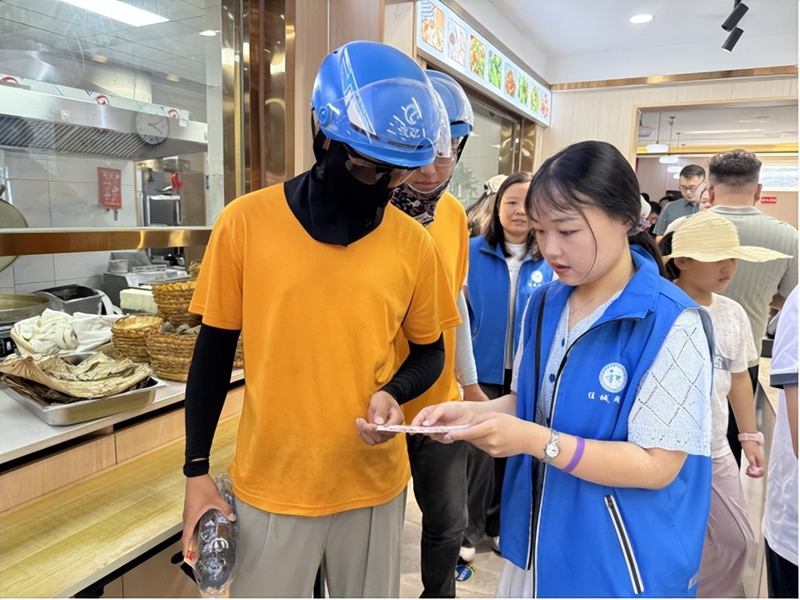 未命名_副本.jpg