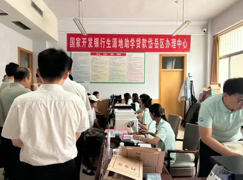 未命名_副本.jpg