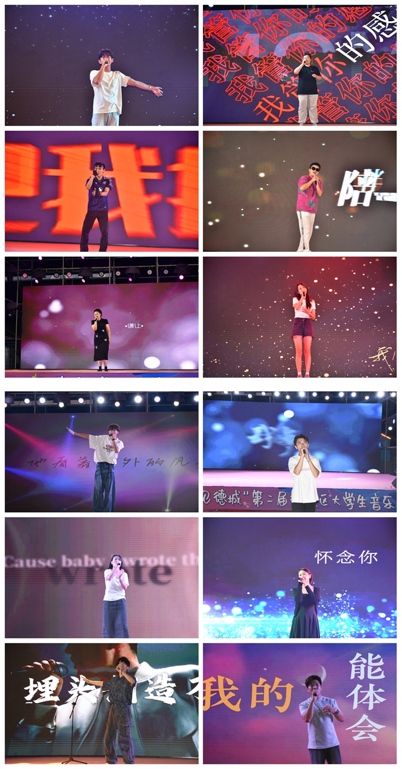 聽(tīng)歌識(shí)曲.JPG