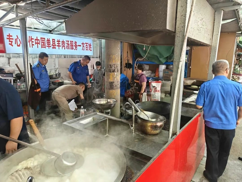 未命名_副本.jpg