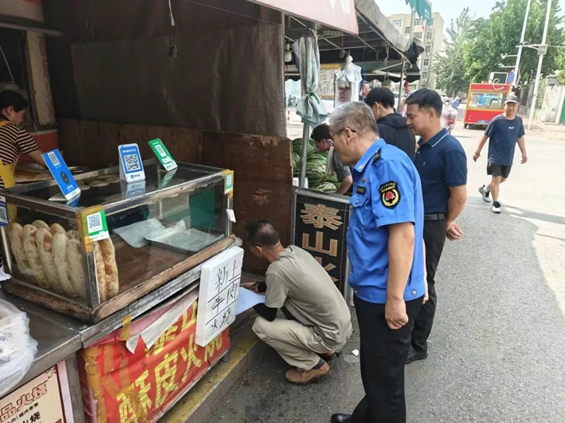 未命名_副本.jpg