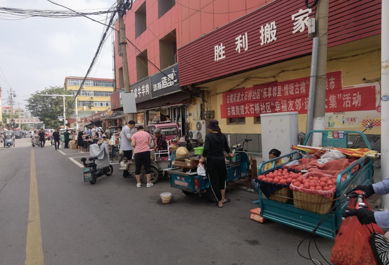 未命名_副本.jpg