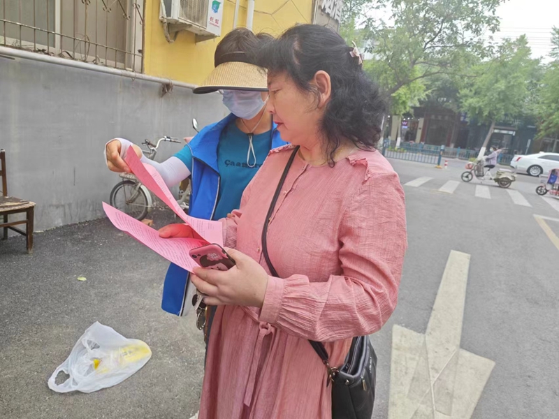 未命名_副本.jpg