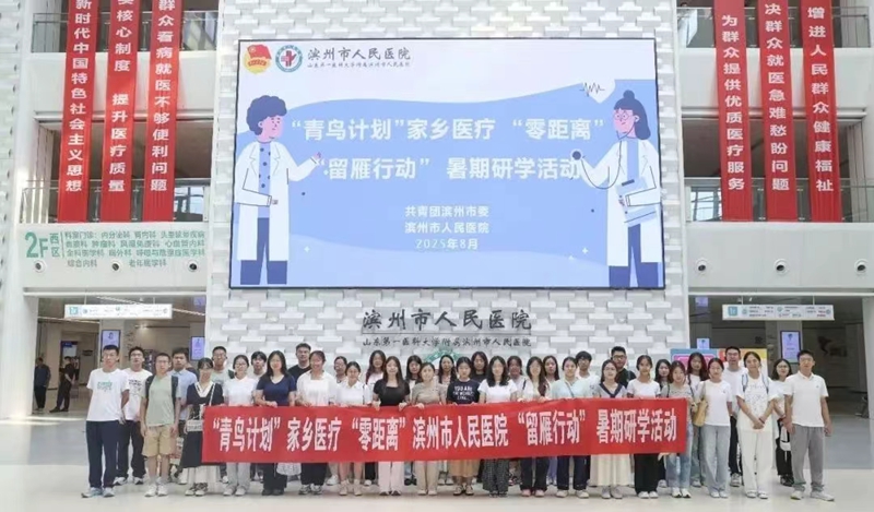 未命名_副本.jpg