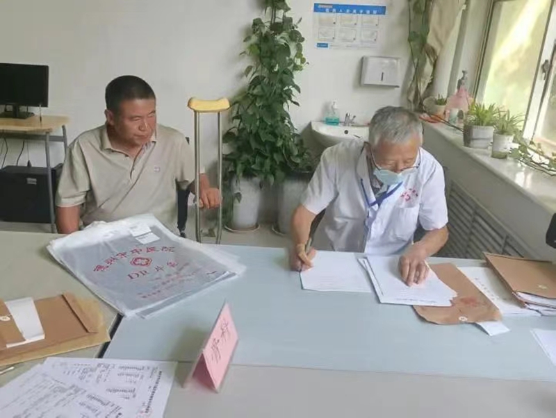 未命名_副本.jpg