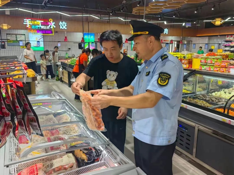 未命名_副本.jpg