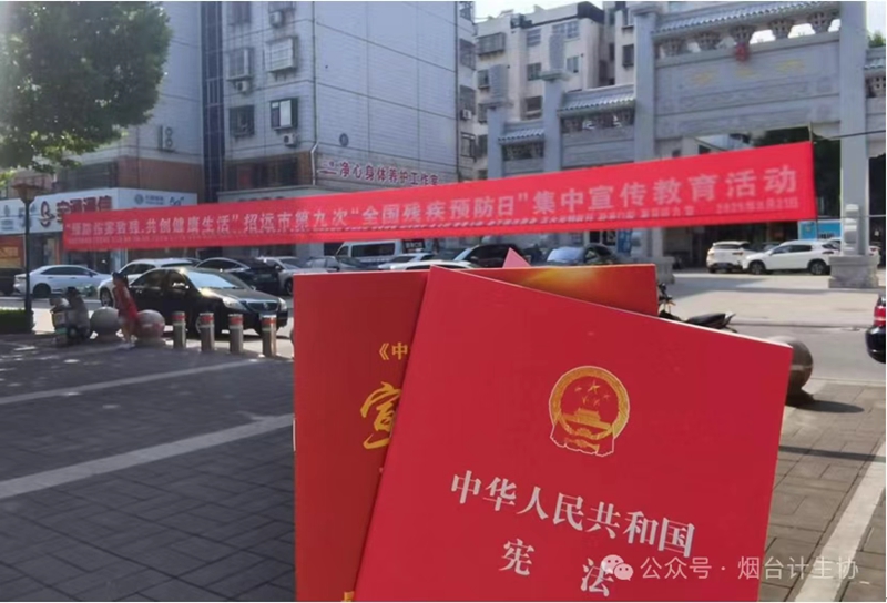 未命名_副本.jpg