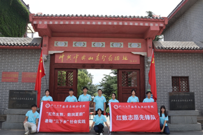 未命名_副本.jpg