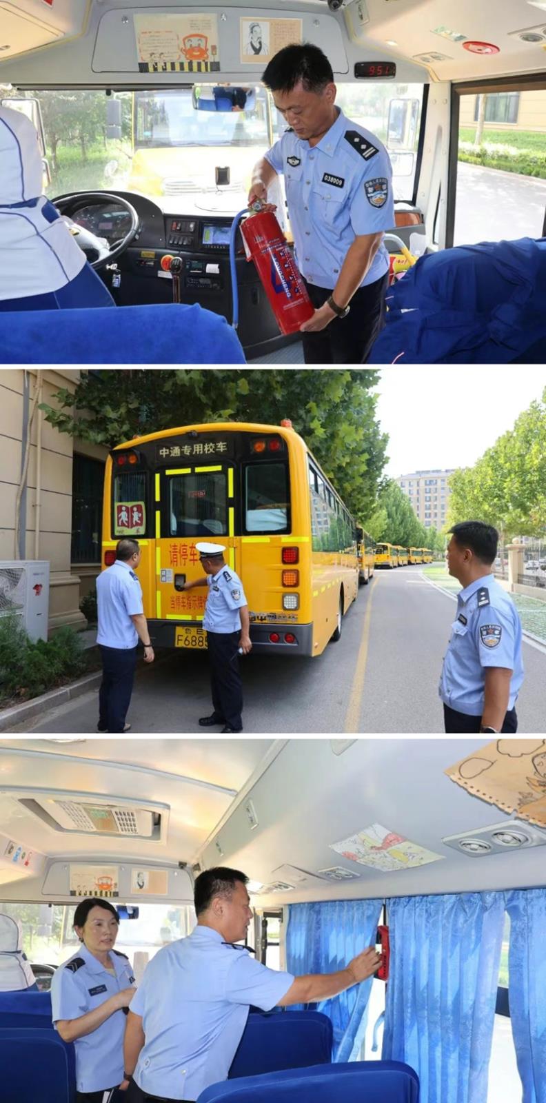未命名_副本.jpg