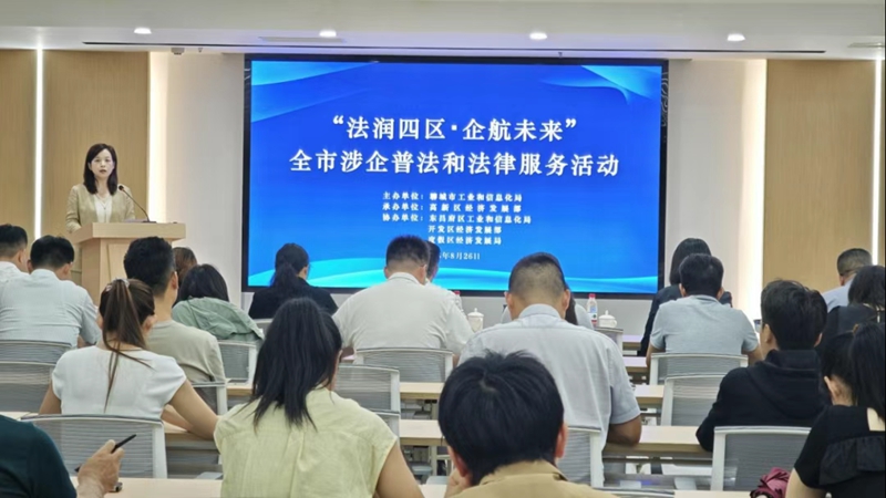 未命名_副本.jpg
