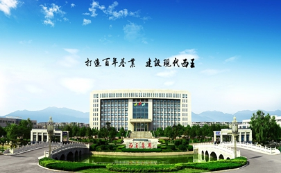西王集團：打造兩大基地 塑造百年品牌